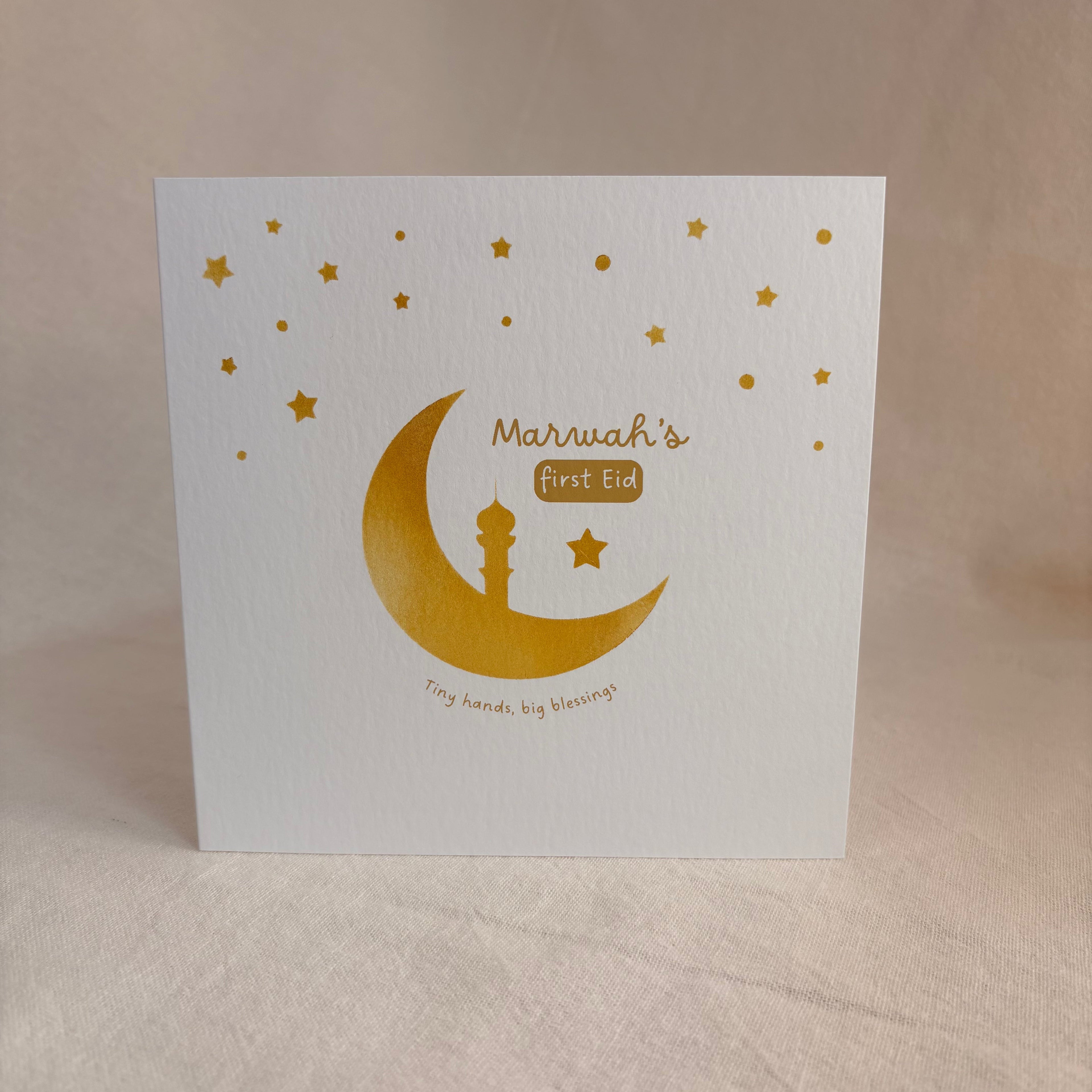 Eid