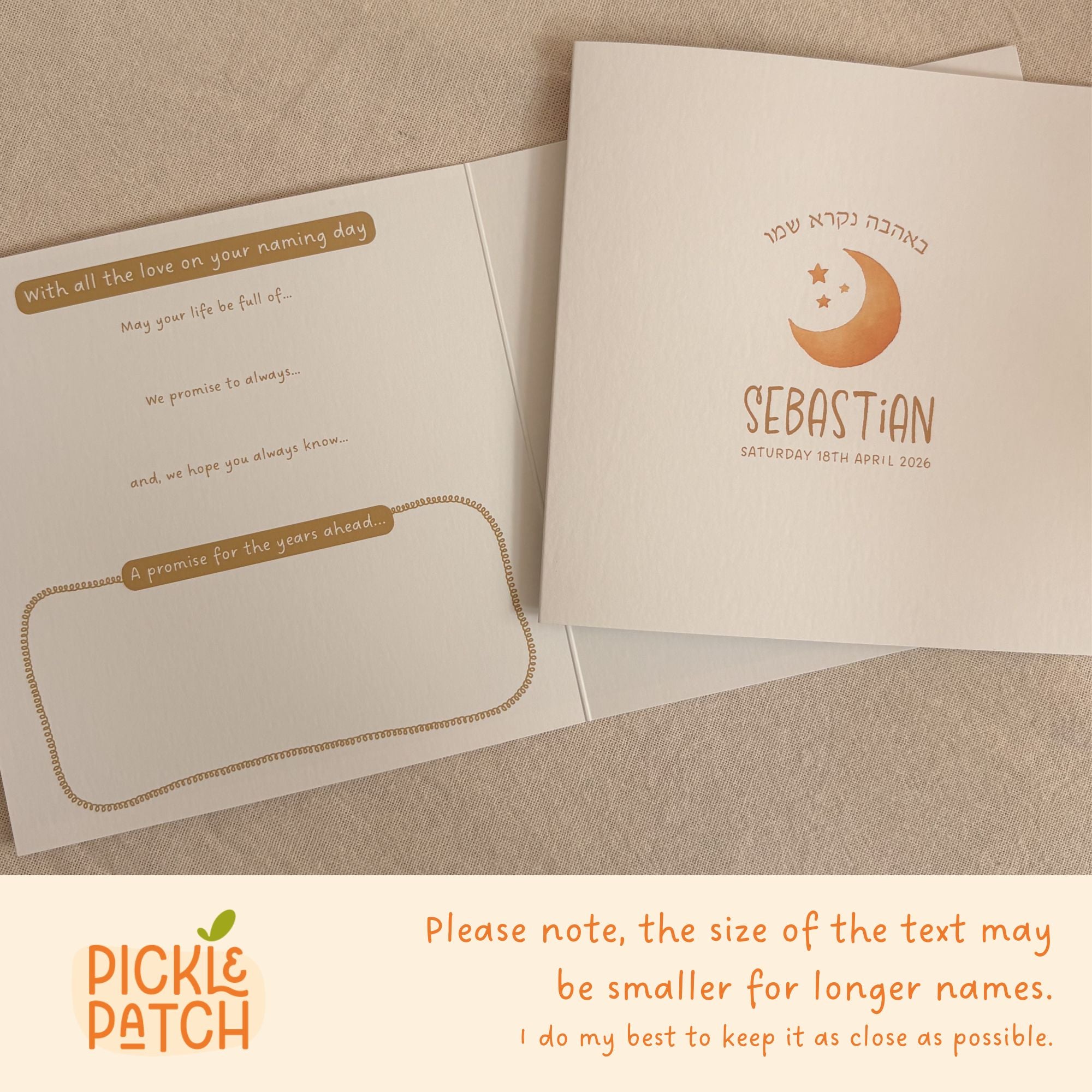 Personalised Jewish Naming Day Card