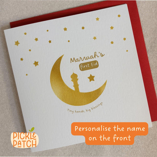 Baby's First Eid Mubarak Card and Keepsake