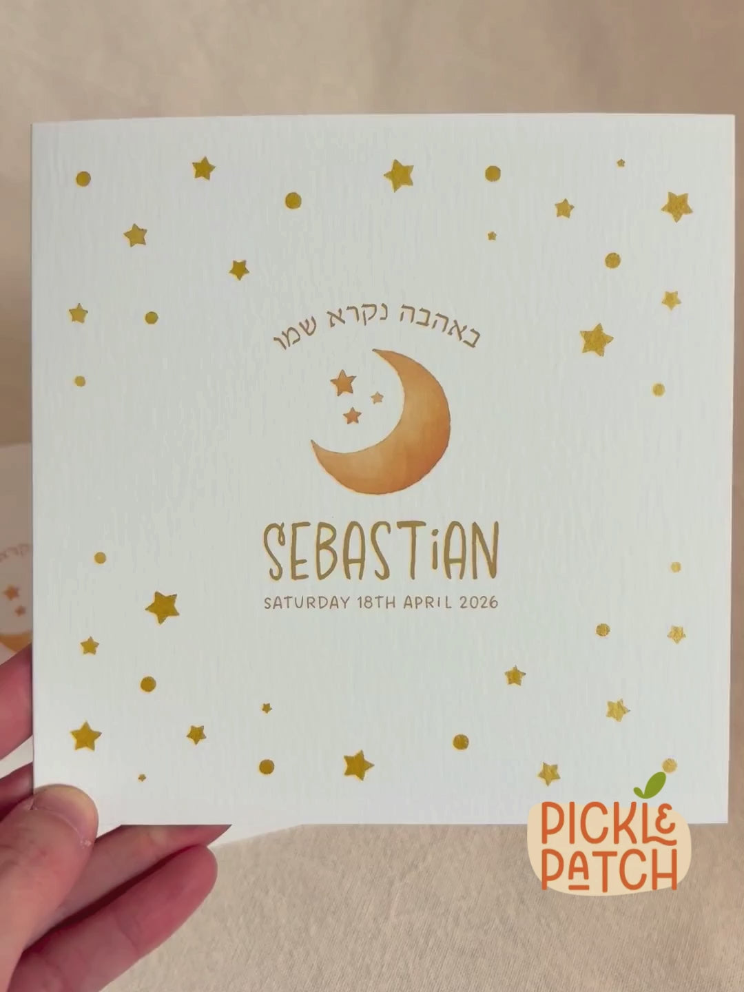 Personalised Jewish Naming Day Card Keepsake